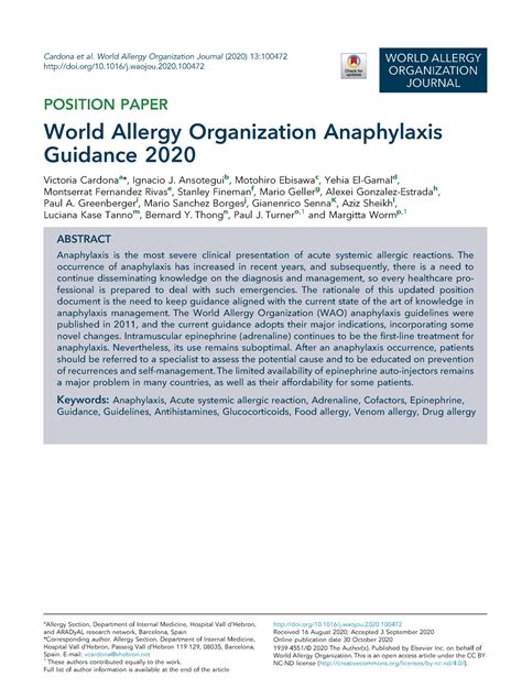 wao|2020 anaphylaxis guidelines.